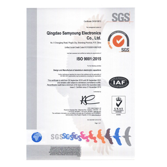 ISO9001-2015