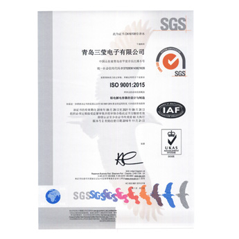 ISO9001-2015